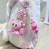 Flocking Wizard Keychain Doll Pendant Internet Celebrity Cute Cartoon Bag Accessories Gift