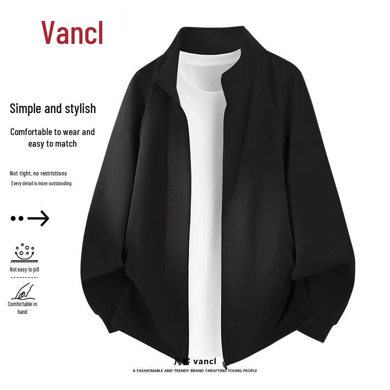 

VANCL Men s Heavyweight Knit Stand-Collar Cardigan Jacket M