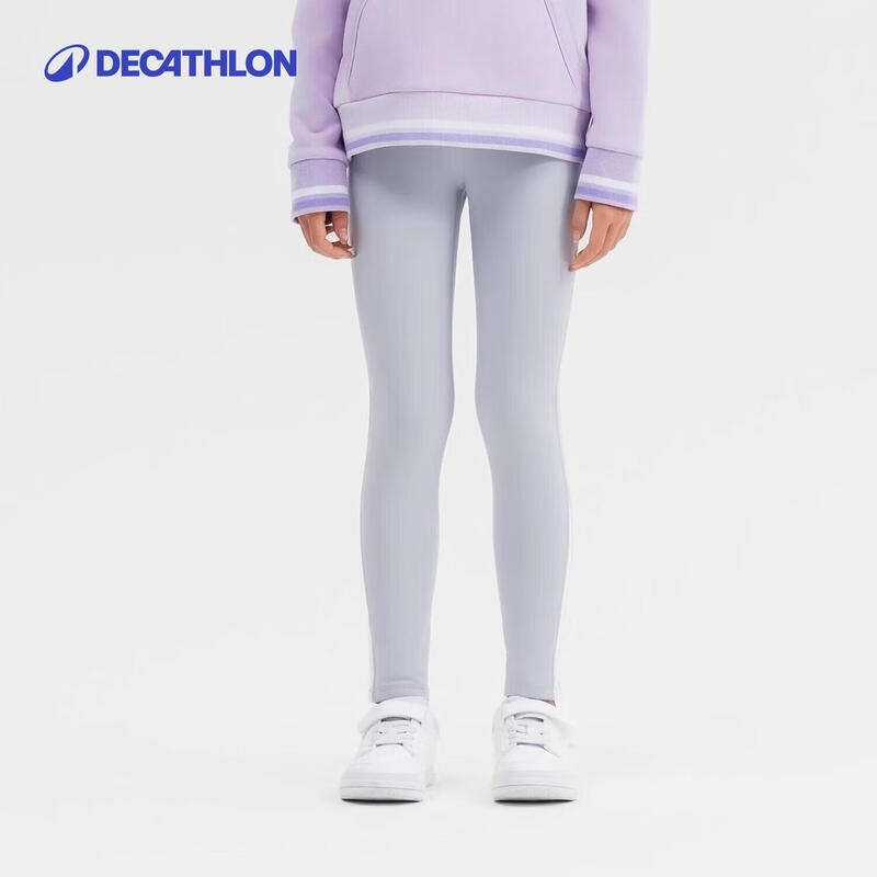 Decathlon Girls  2-in-1 Elastic Sports Leggings 155