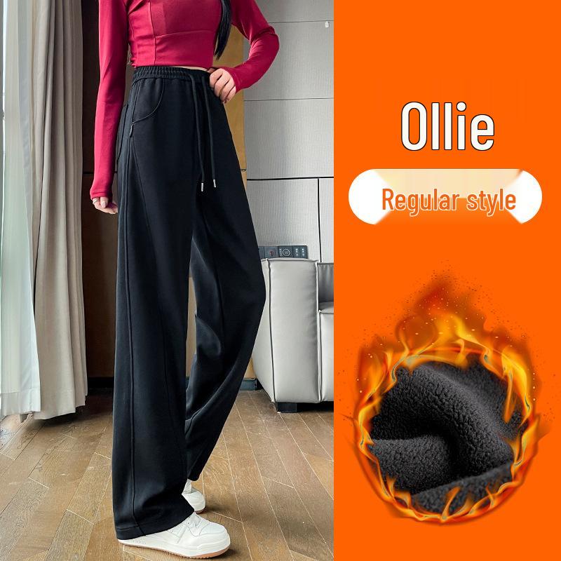 Women's 2024 Fleece-Lined Sports Sweatpants: Drape, Narrow, Slimming Straight, and Wide Leg Styles for Spring & Autumn