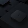 Xiaomi MI Box 4C Chytrá TV Box