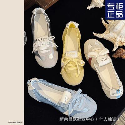 Neuer Herbst neue flache Ballerinas mit flachem Boden, schlicht und vielseitig, zum Schnüren, Mary Janes von Dexun