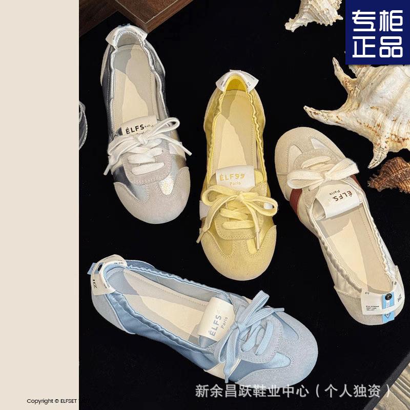 New autumn new shallow mouth flat bottom ballet style simple and versatile lace-up Mary Jane Dexun single shoes