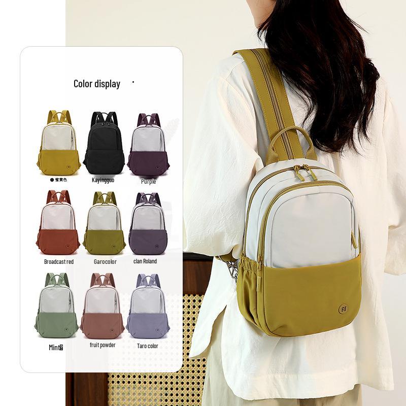 Women's Versatile Lightweight Backpack - Casual Travel, Fashionable, Large Capacity, Perfect for Students and Commuters.