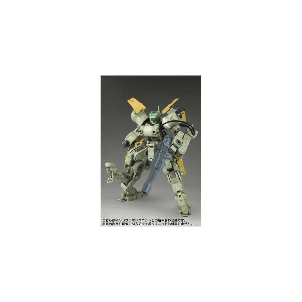 Frame Arms EXF-10/32 Gryphon 1/100 Scale Plastic Model Kit