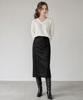 STAY WITH ME Wool Blend V-Neck Knit_Ivory
