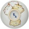 Utsuwa Roan Seto Ware Reis 12cm Yumekobo Trio die Hergestellt in "Cute Utsuwa" Schale/Teeschale, Ca.. Durchmesser, Nyan, Gelb, Japan, 091-0027