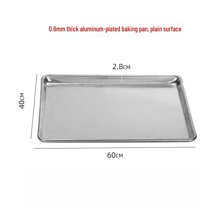 MDNG Rectangular Non-Stick Baking Pan