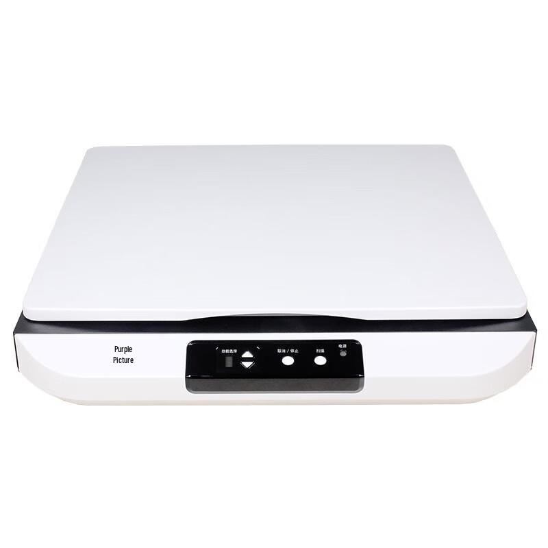 

Zitu F5370 A3 Flatbed Office Scanner CN plug (adapter included)