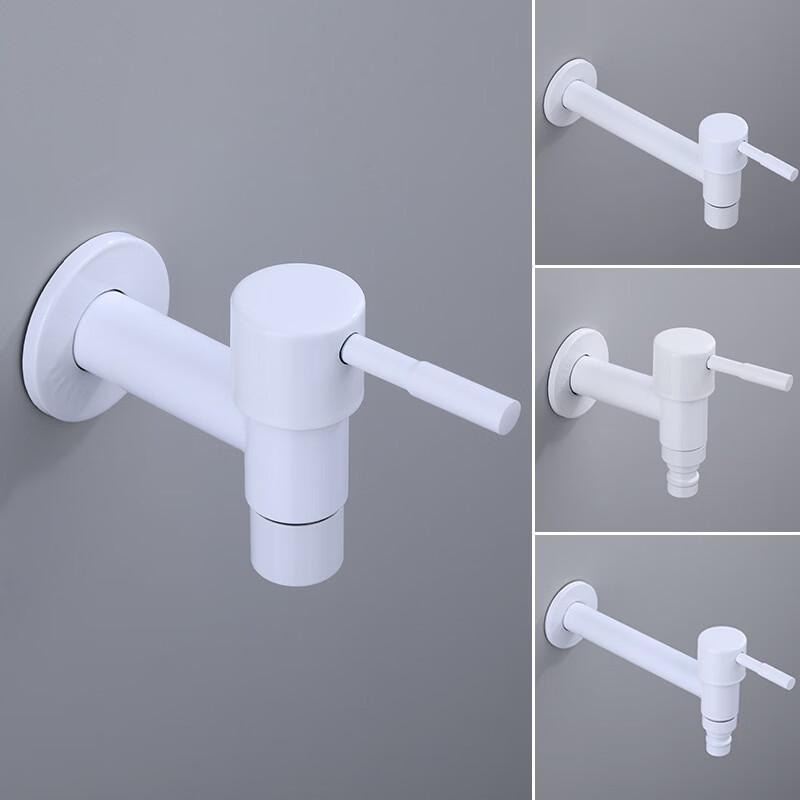 TLXT Black Wall-Mounted Laundry Faucet