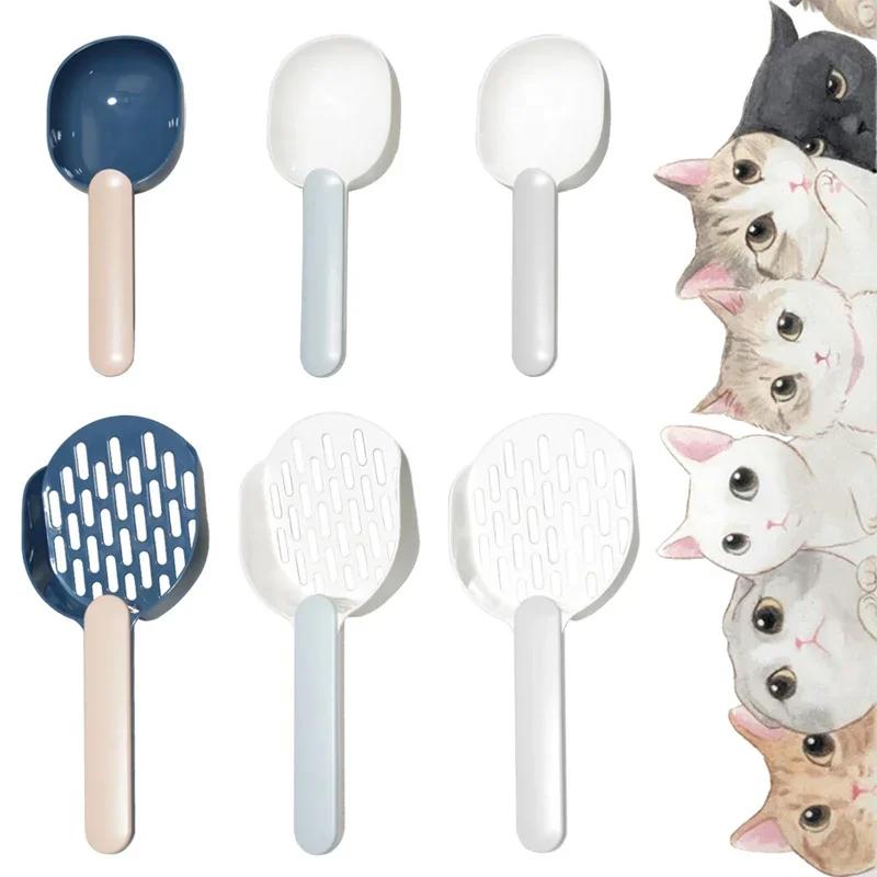 Plastic Cat Litter Shovel with Base, Durable Litter Box Cleaner, Pet Cleaning Tool for Cat Poop Scoop, Cat Toilet Products