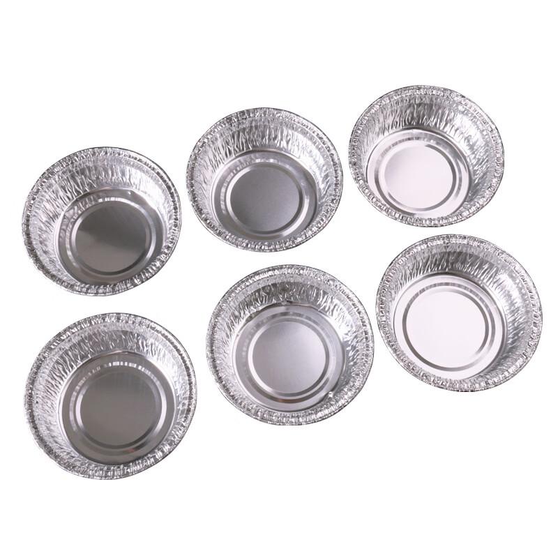 Disposable Thickened Aluminum Foil Bowls