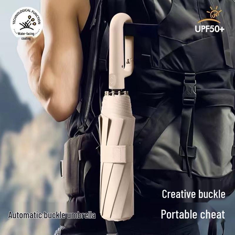 Men's High-End Automatic Folding Umbrella, UV Protection & Rainproof, Customizable for Business and Sunshade.