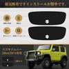 Maplewoodcar Door Guard For Suzuki Jimny Jimny Accessories Car Protection Door Knob Cover Dedicated Logo Jimny Sierra Door Handle Protector Exterior
