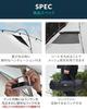 FIELDOOR Car Side Car Side Heat 250cm X UV Water Easy Suction Car Kei Side Outdoor [Complete Blackout] Tarp, Tent, Insulating, 350cm, Protection,