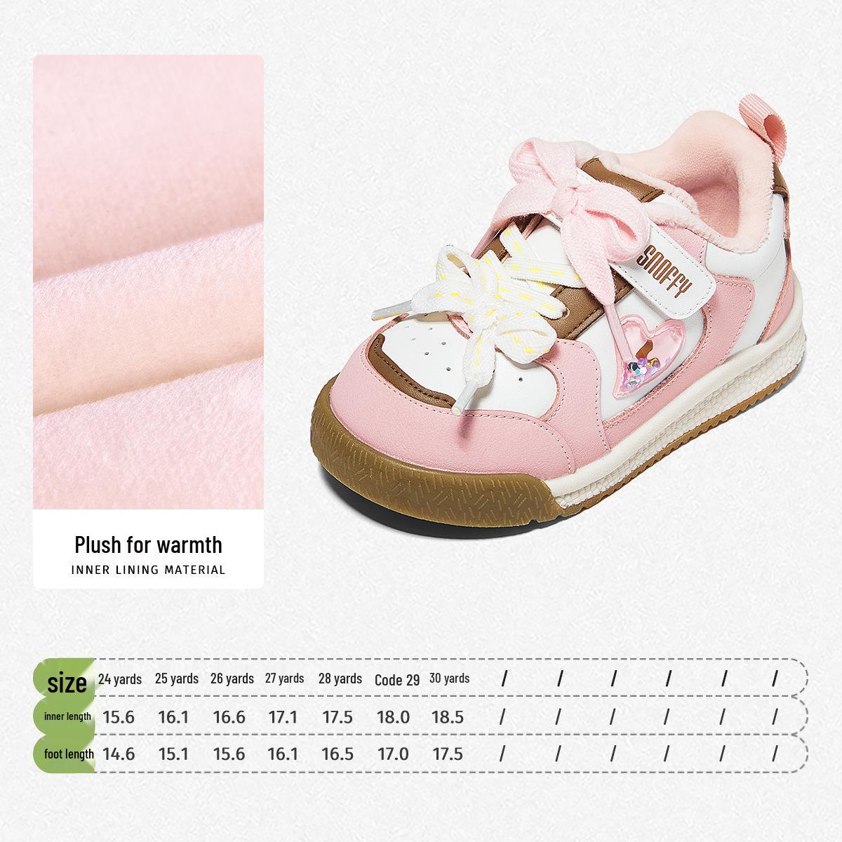 Snuffy Winter Sports Shoes for Girls - Cozy Velvet-Lined Kinder Sneakers Size 27