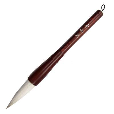 Desen – Pensule pentru caligrafie