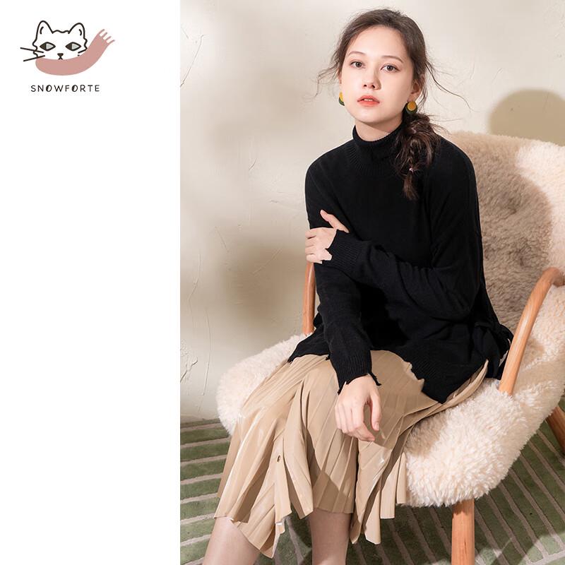 Sinuofude Women's High-Neck Cashmere Blend Loose Wool Sweater S+040