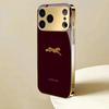 Gouden Luipaardpatroon Goud Metallic Verf Glazen Telefoonhoesje Voor iPhone 17 16 15 14 13 12 11 Pro Max 15 Plus 17 Air 16E Cover