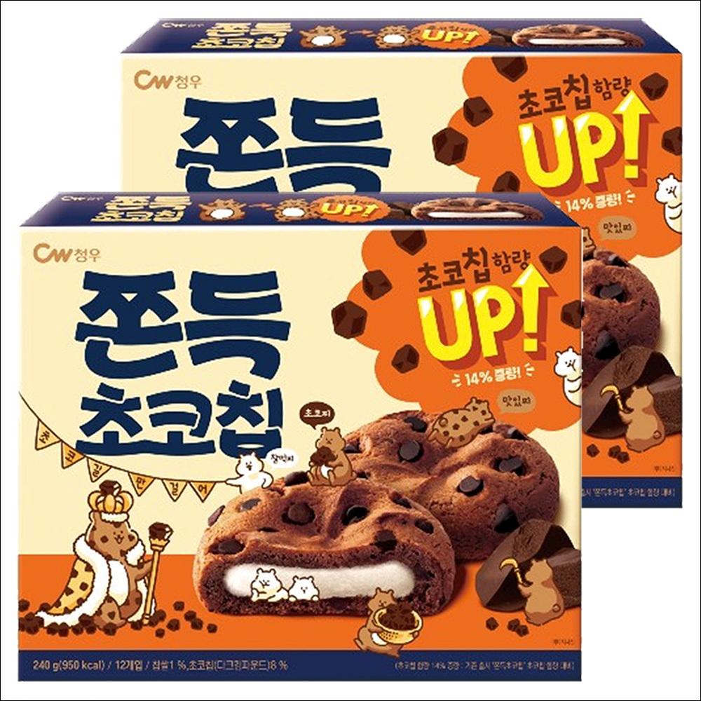 

CW (Cheongwoo) Chewy Chocolate Chip Cookie 240g x 2 Boxes (Bundle) 240g x 2box