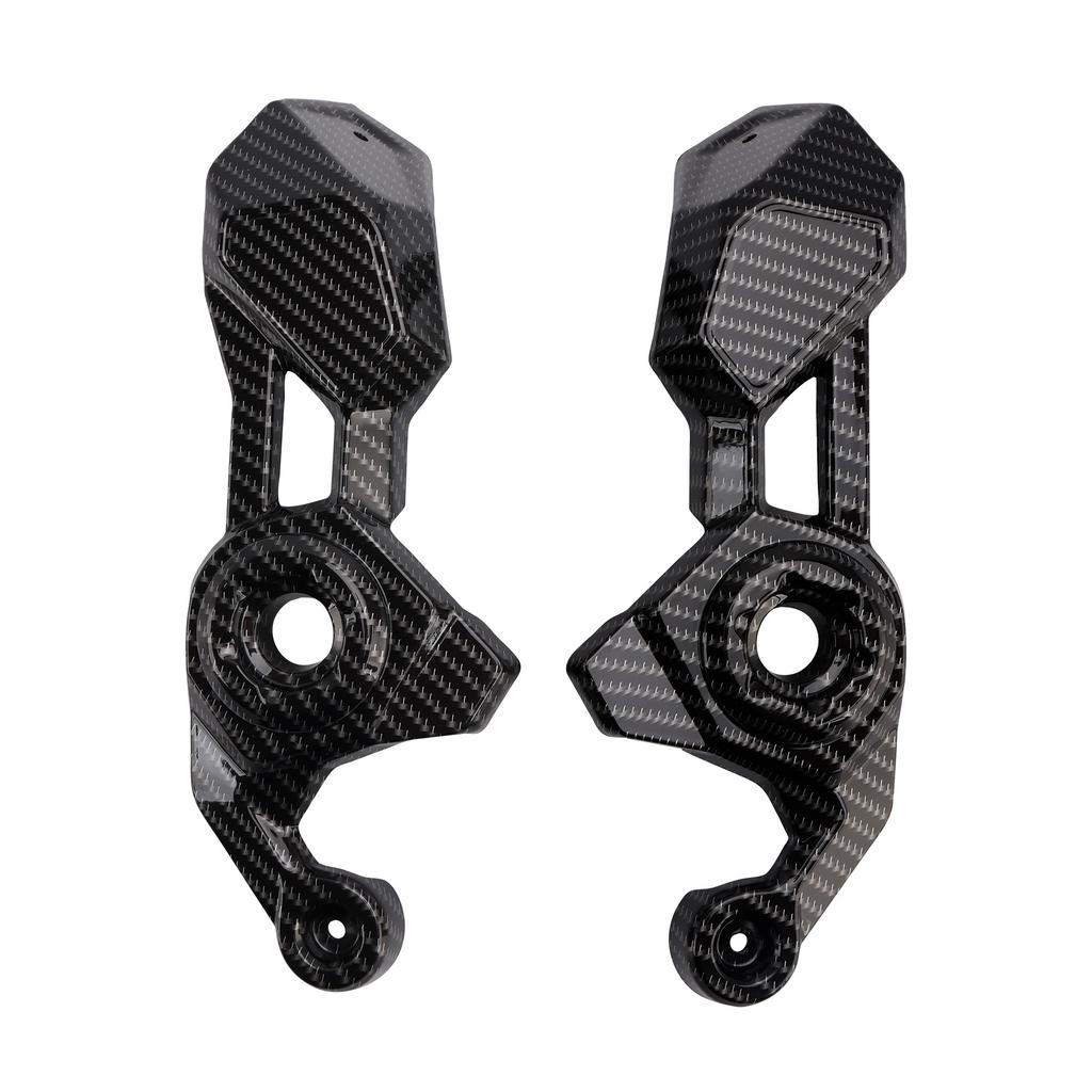 Frame Side Cover Panel Guard Fairing For Kawasaki Z900 2025-2026 Carbon