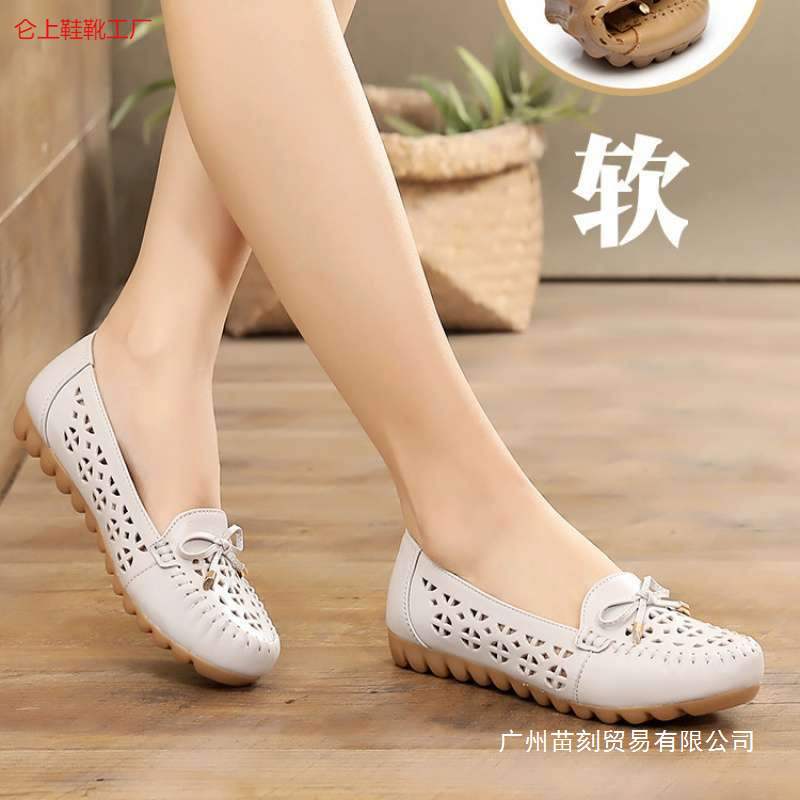 Outer wear mother leap month sandals soft sole breathable single shoes non-slip beef tendon sole not tired feet hollow hole shoes