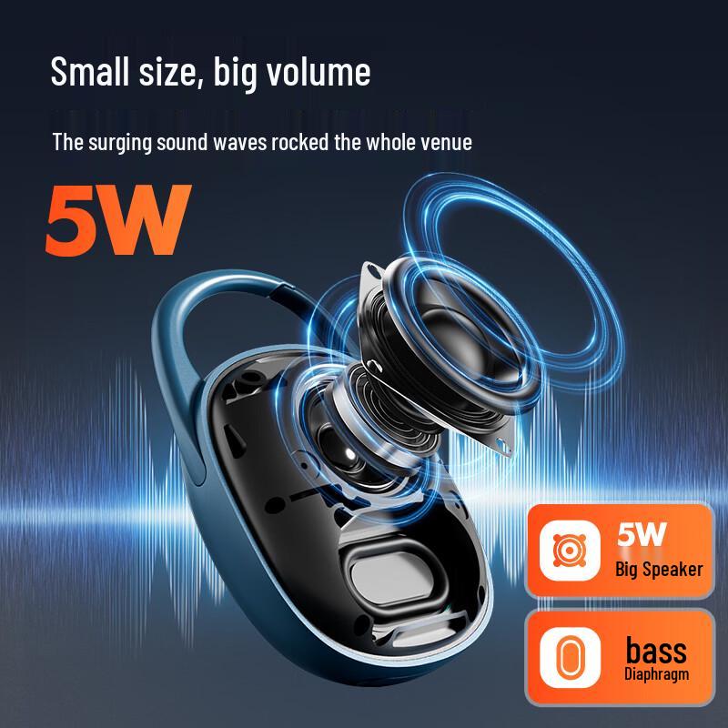 Newmine TWS Portable Bluetooth Speaker PBS008 Pro CN plug (adapter included)