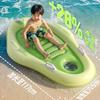 Inflatable Children's Surfboard