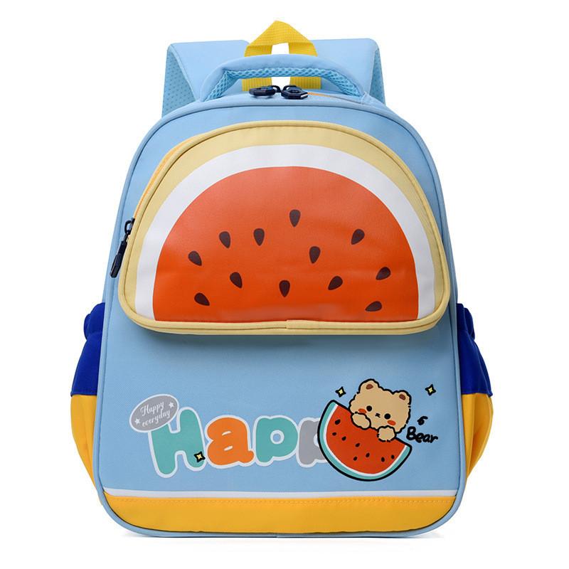 Adorable Trendy Kindergarten Backpack For Girls Cute Nylon Cartoon Design
