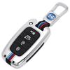 Hyundai Elantra IX35 Key Bag Cover for Sonata, Kia Sportage, K2, Forte Key Fob Shell