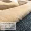 FURFURMOUTON High-Density Sheepskin Seat Cushion, European Design, High-Low Type, for Living Rooms, Chairs, and Cars (43x43cm, Beige)