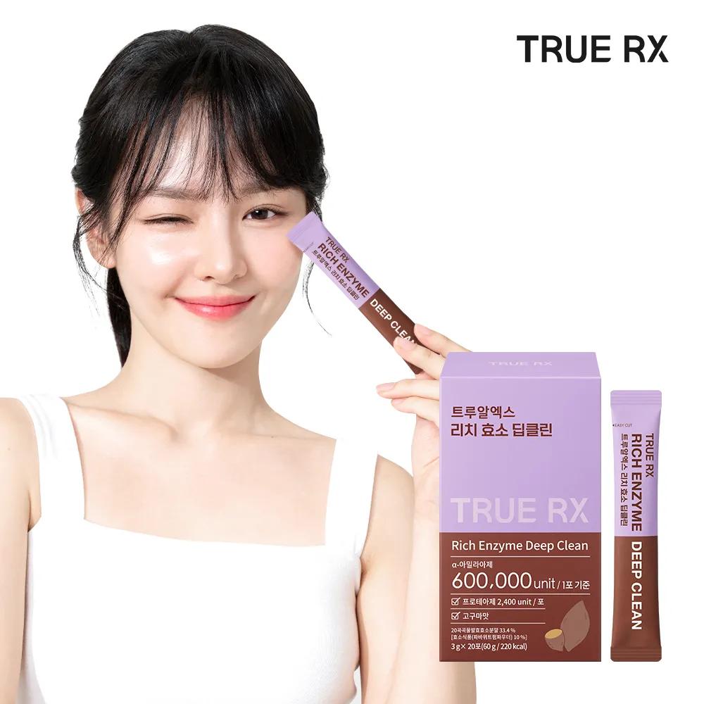TRUERX Rich Enzyme Deep Clean 20 Sticks (20-day supply)