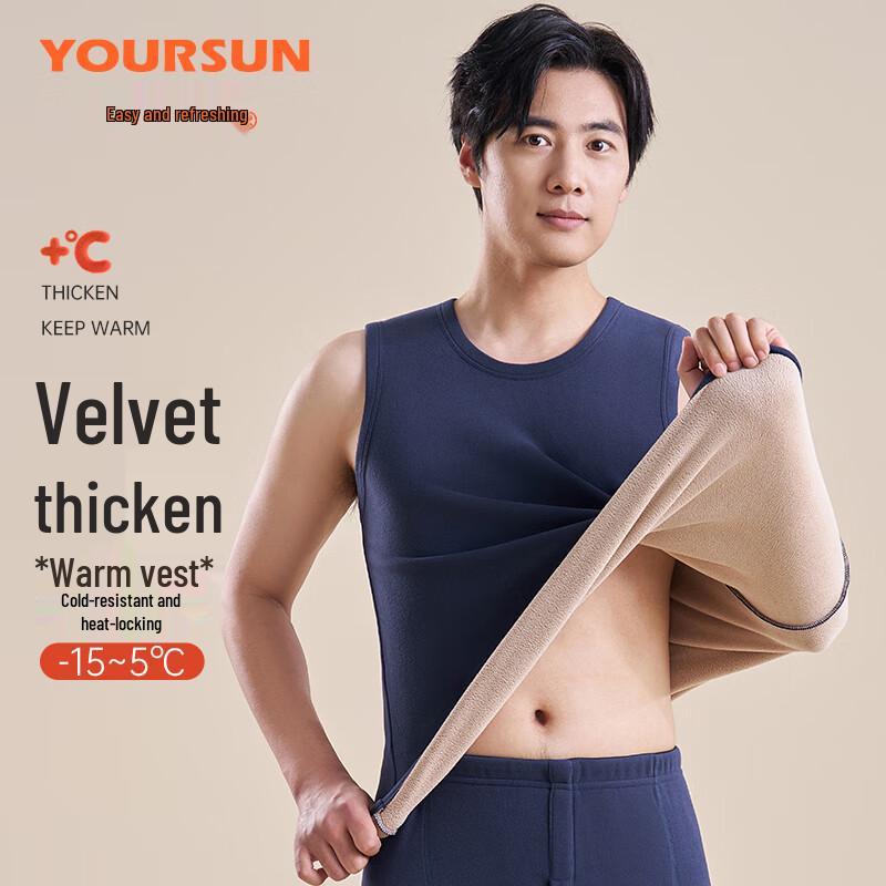 

Men s Thickened Fleece Thermal Top 2XL