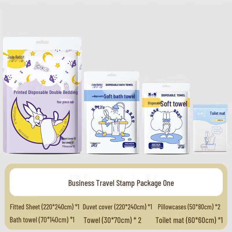 Xuan Yong Disposable Travel Bedding Set