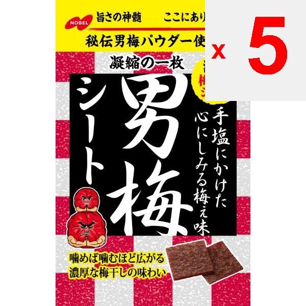 NOBEL 27g Male Plum Sheet Rich Ume Flavor - Plum Boshi Sheet Is Now Available from Otoko Ume!Rich U Rich Ume Flavor - Plum Boshi Sheet Is Now Availabl
