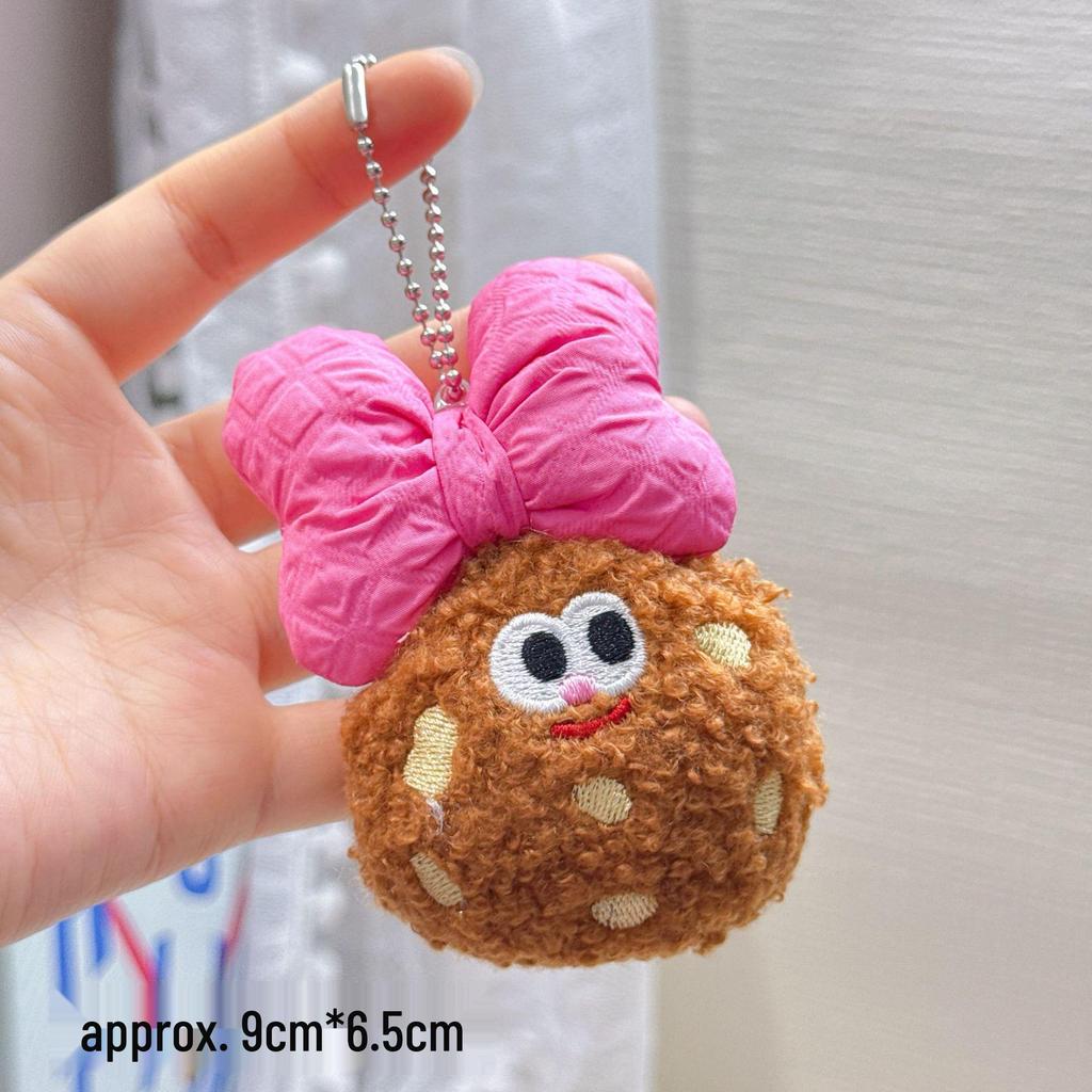 Plush Keychain Charm: Small Pendant Doll for Events & Street Stalls
