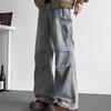 American Wide-leg Tooling Jeans Men's Cleanfit Retro High Street Trendy Brand Loose Pleated Straight Casual Pants