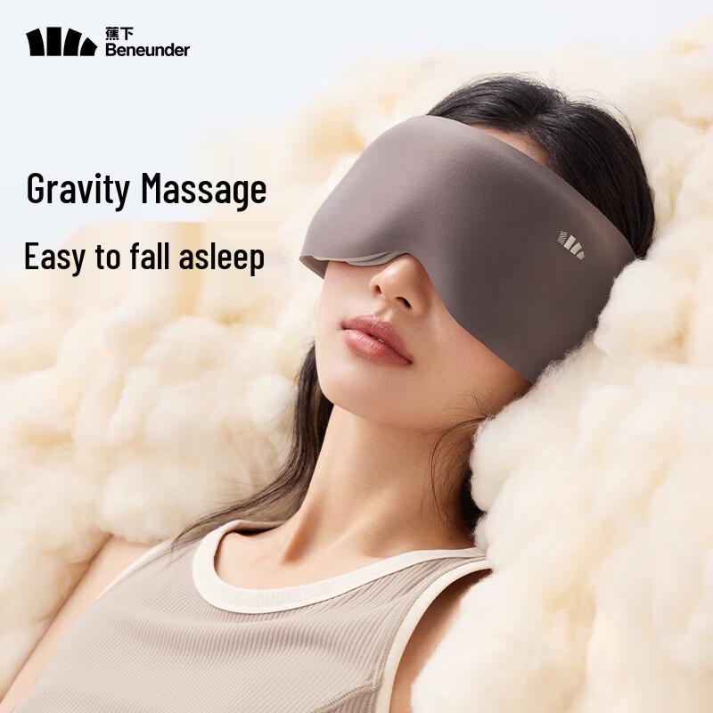 Beneunder Gravity Massage Sleep Eye Mask Set (2-Pack)