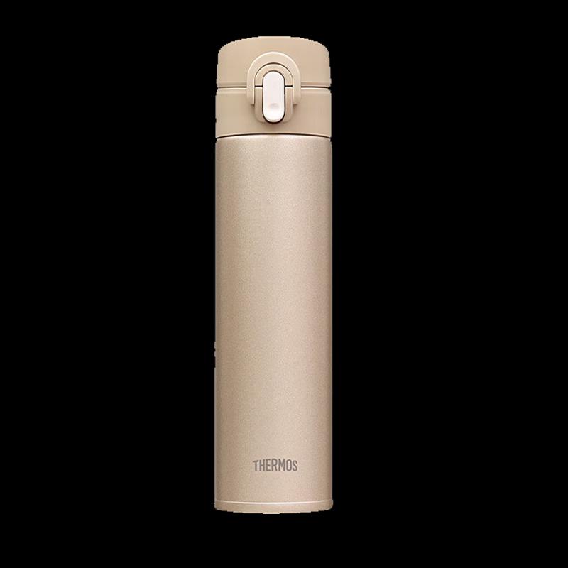 THERMOS Pure Titanium Insulated Bottle 400ml