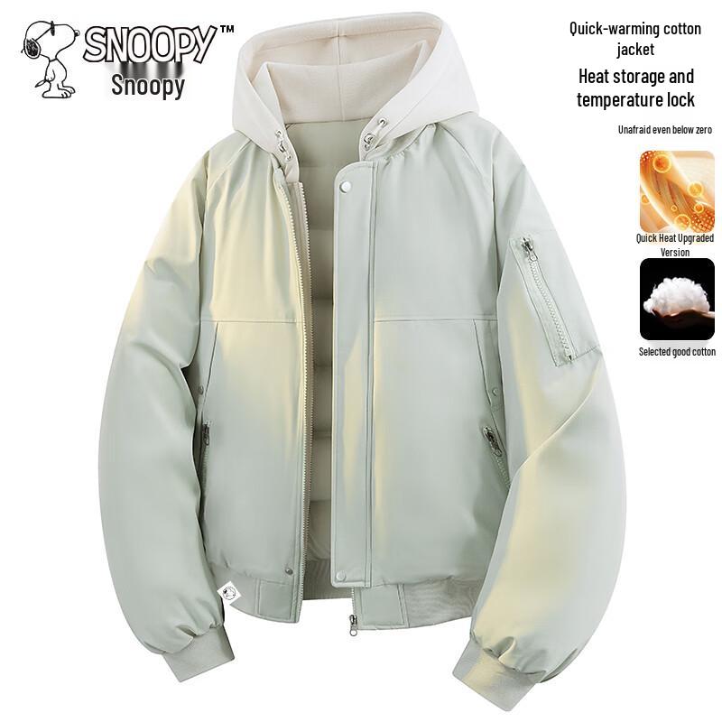 Snoopy Men's Faux Two-Piece Casual Quilted Jacket