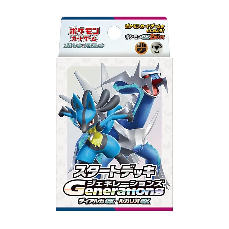 

Pokémon Trading Card Game Scarlet & Violet Starter Deck Generations Dialga ex - Lucario ex