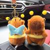 Cross Dressing Plush Bee Pendant Soft Cartoon Animal Keychain Funny Wing Flutter Doll  Bag Pendant