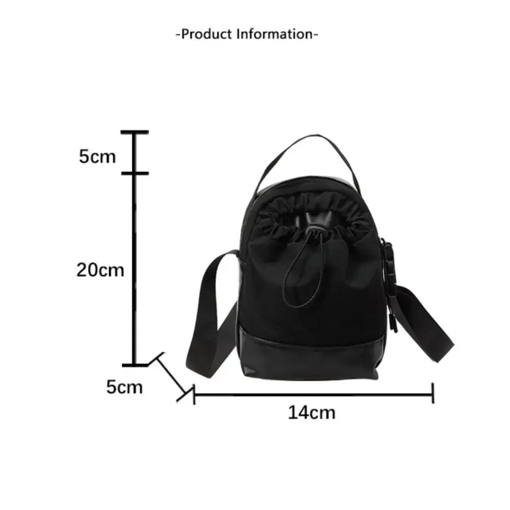 Portable Water Bottle Bag with Adjustable Shoulder Strap Crossbody Bag Thermal Vacuum Mug Cup Sleeve Durable Shoulder Bag