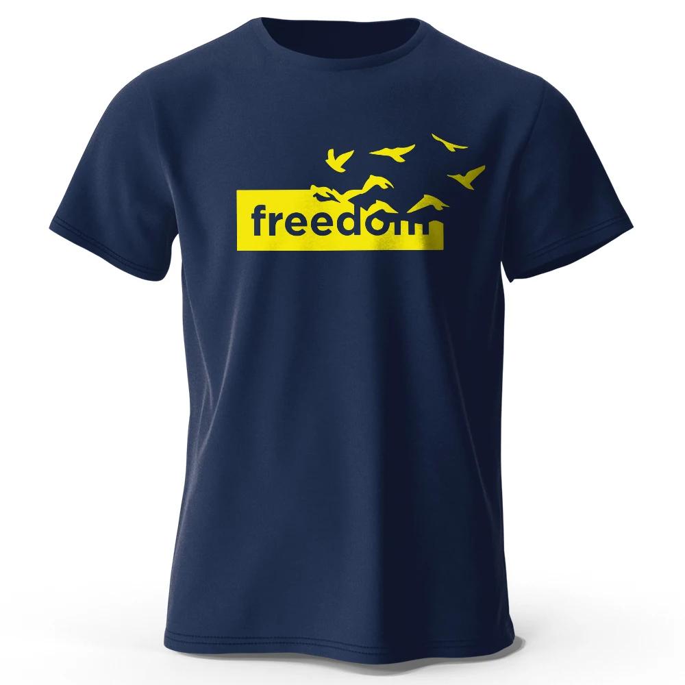 

Mens The Freedom Letter Printed TShirt 100 Cotton Oversized Funny Graphic Casual Tees for Men Women Summer Tops Tshirt 4XL