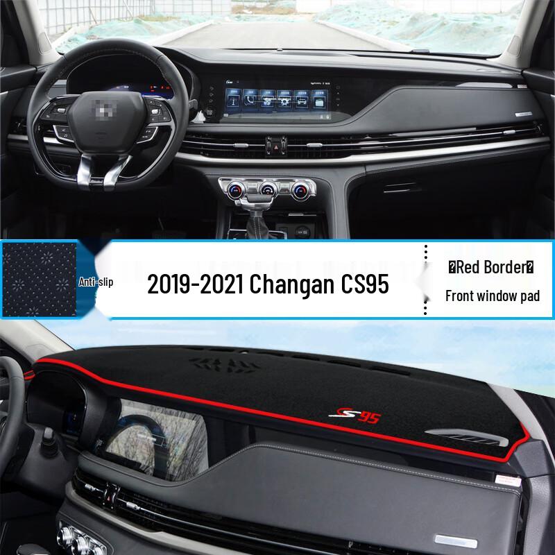 Changan CS95 Dashboard Anti-glare Mat: Heat & Sun Protection Interior Decor