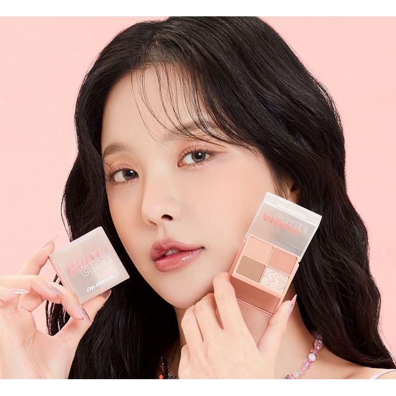 I'M MEME Multi Cube NEW - 4 Types