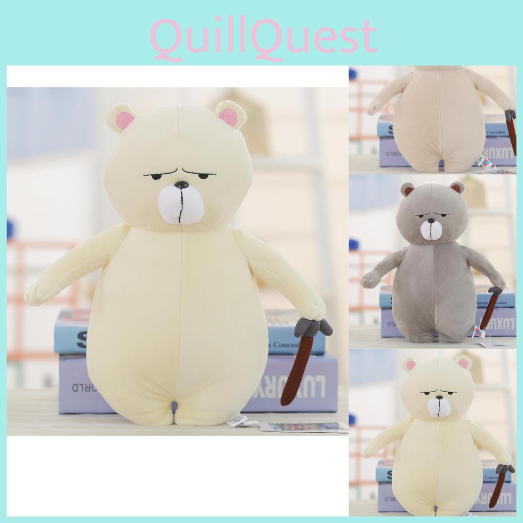 Quality 25cm Premium Plush Bear Toy Soft Crystal Velvet Stuffed Animal Gift
