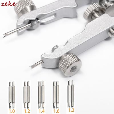 6825 Spring Bar Plier Watch Repair Tool Watchmaker Replace Removing Chain Tool with Pins Watch Band Remover Plier Accessories