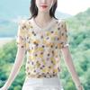 Summer New Chiffon Shirt Short Sleeve Doll Neck Patchwork Floral Top Women's Loose Fitting Mother's Bottoming Blouse M-5XL
