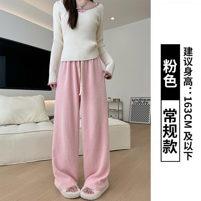 

Knitted wide-leg pants women s pants spring and autumn new thin lazy wind straight-leg pants loose casual mink velvet glutinous rice pants S